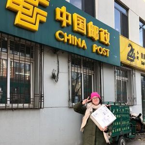 Meet your Posher, Abby